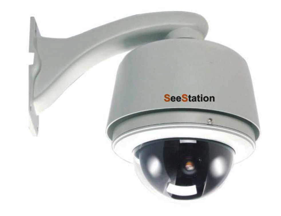 SeeStation C4457AV2 PTZ Dome Camera Outdoor 540TVL 36 x Zoom 24VAC